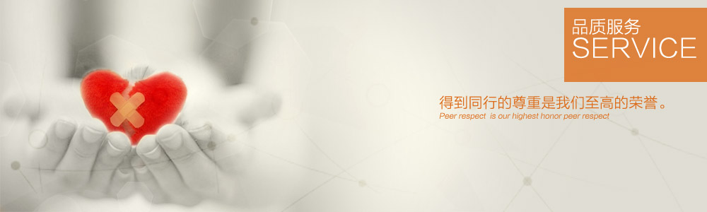 服務(wù)流程-新余裝修公司推薦-秦風(fēng)裝飾，口碑好靠譜-新余裝修公司哪家好，新余裝修公司哪家靠譜，秦風(fēng)裝修公司
