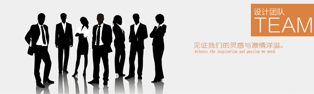 劉工-設(shè)計(jì)團(tuán)隊(duì)-新余裝修公司推薦-秦風(fēng)裝飾，口碑好靠譜-新余裝修公司哪家好，新余裝修公司哪家靠譜，秦風(fēng)裝修公司